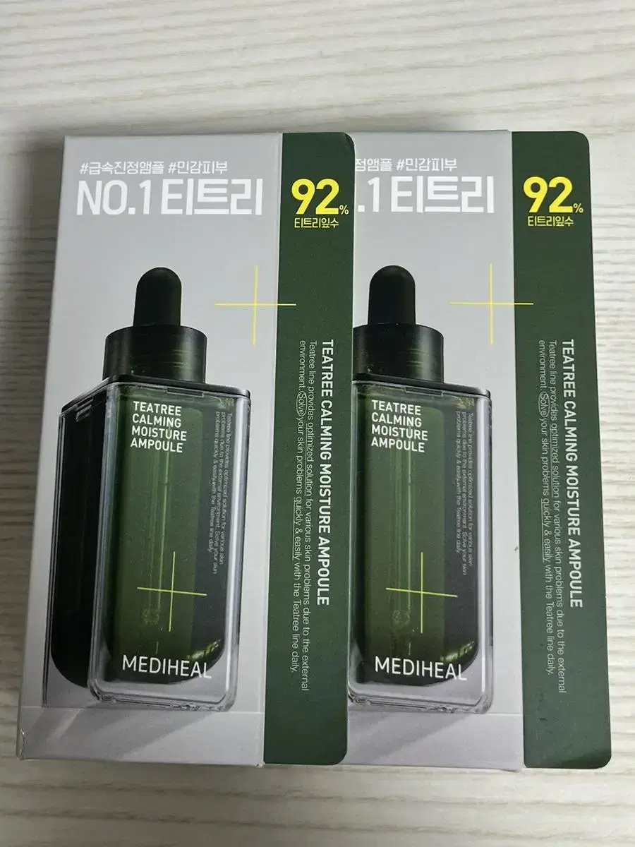 [미개봉] 메디힐 티트리 진정 수분 앰플 50ml