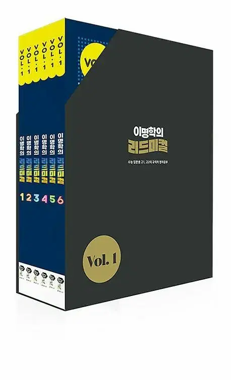 이명학의 리드미컬 vol.1 [새책]