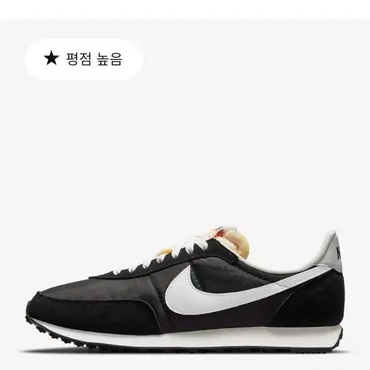 나이키 와플 트레이너2 waffle trainer2 사이즈 250(새상품