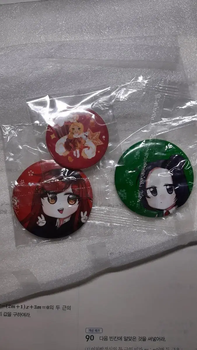 ZombieGo unofficial goods sells badges