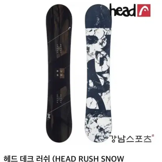 스노우보드 rush head 데크 판매합니다