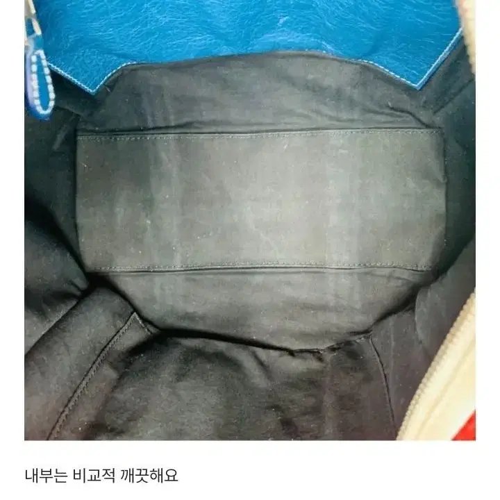 발렌시아가 바자 쇼퍼백 S 빈티지 정품