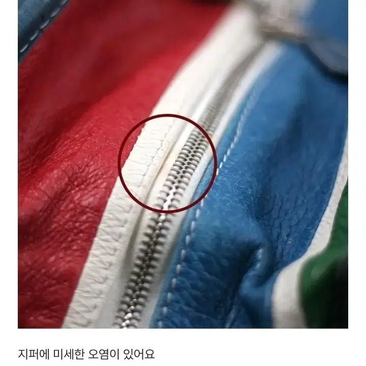 발렌시아가 바자 쇼퍼백 S 빈티지 정품