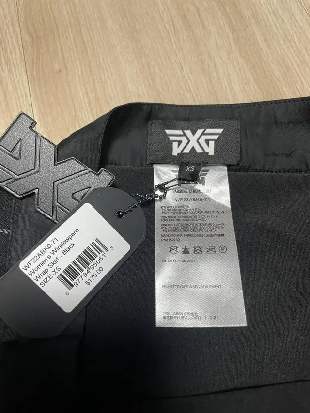 pxg 직구제품 xs사이즈 스커트 새상품