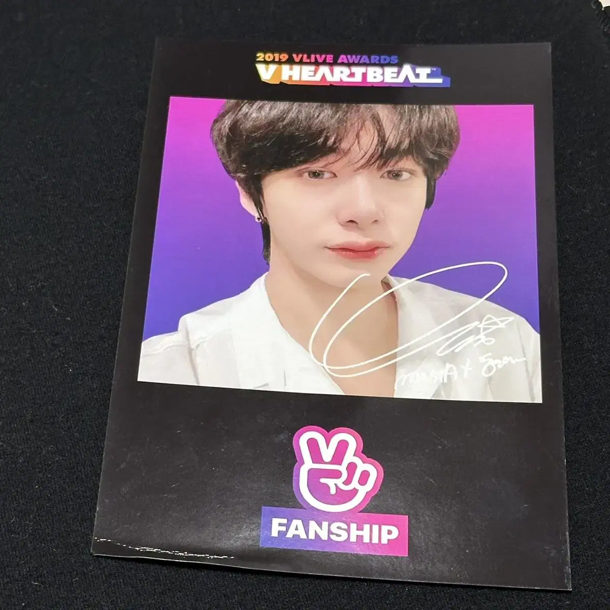 Monsta X hyungwon VHartbeat Fanship photocard WTS