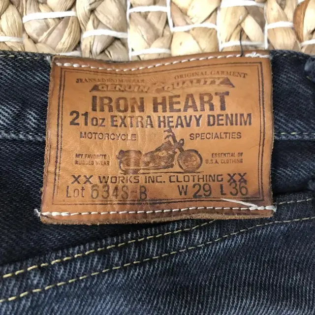 [29] Iron Heart 아이언하트 21oz 셀비지 데님 팬츠