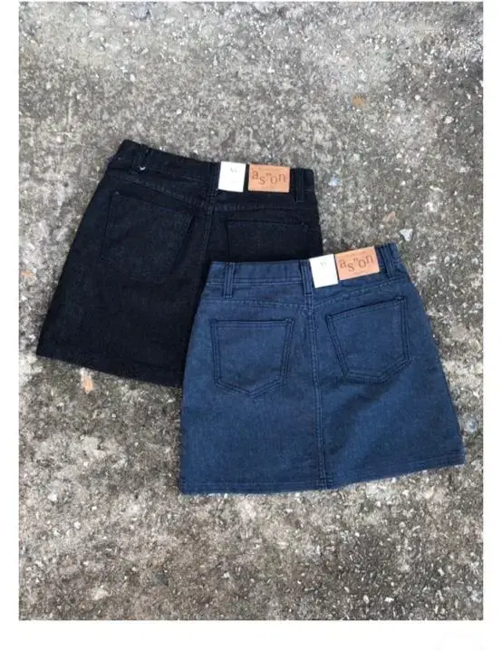 Add-on Denim Navy Skirt