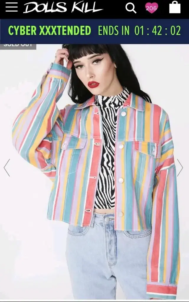 돌스킬 dollskill 재킷 무지개 솜사탕