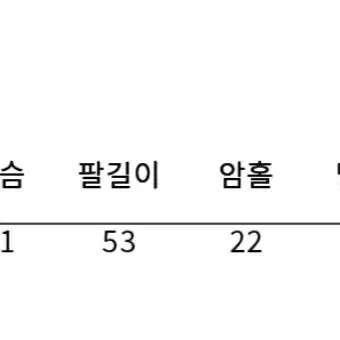 넥스트위크 pudding t 티셔츠