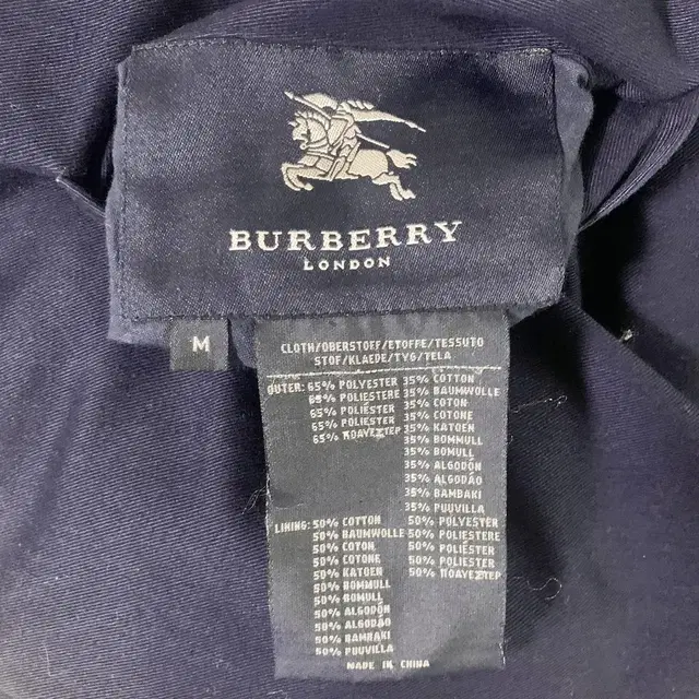 Burberry 버버리 리버시블 점퍼