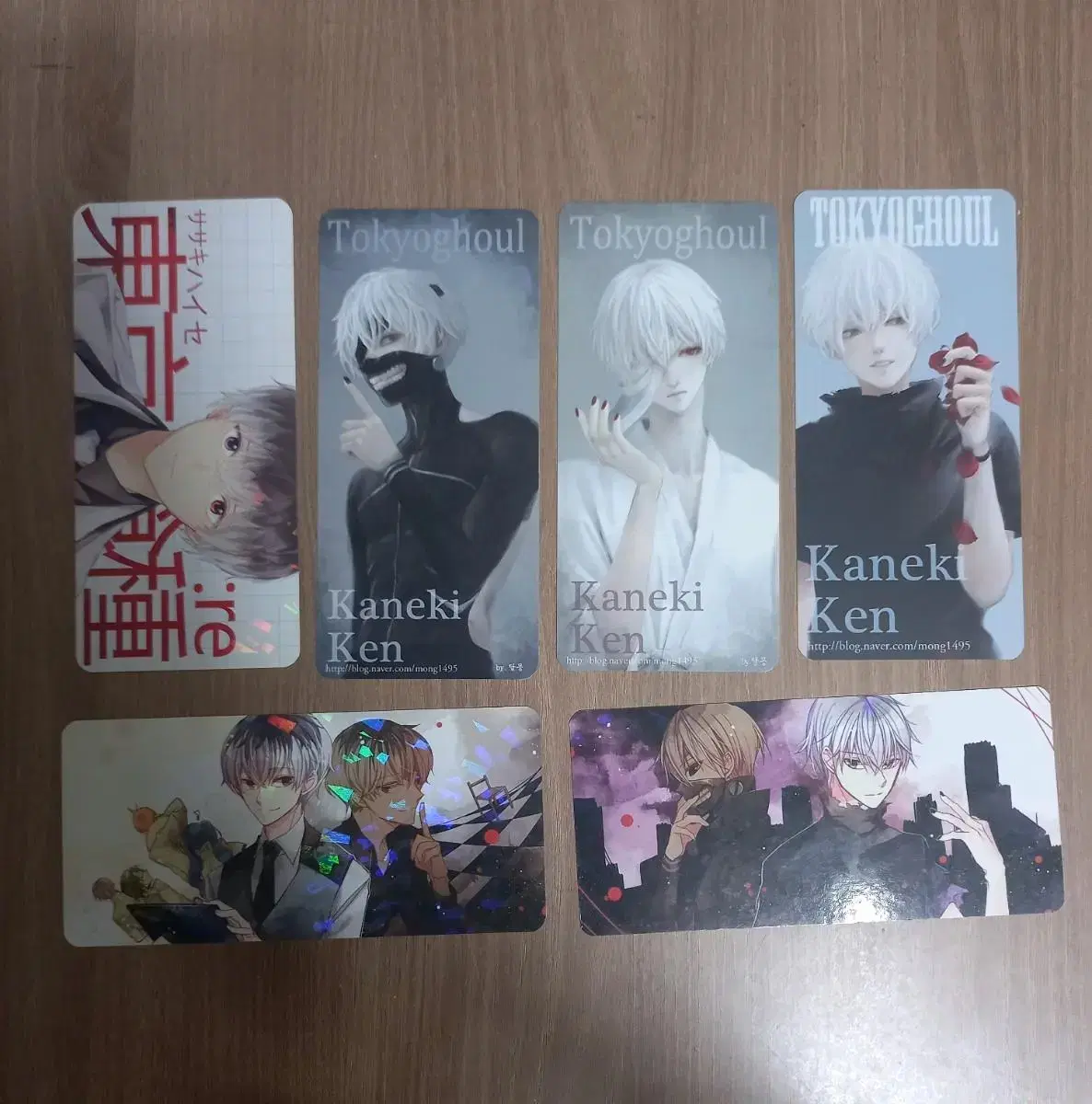 Tokyo Ghoul Photo Card