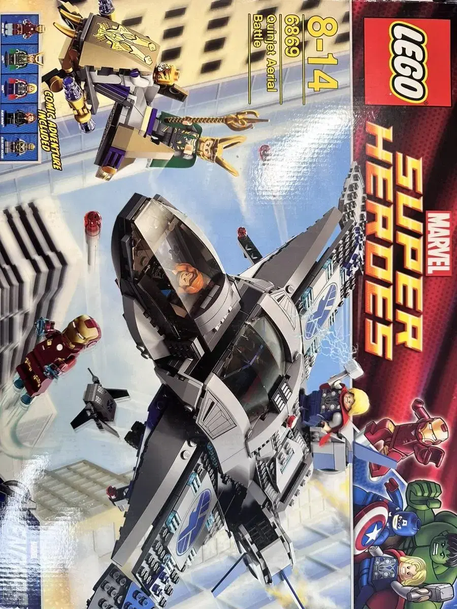 LEGO Avengers 6869