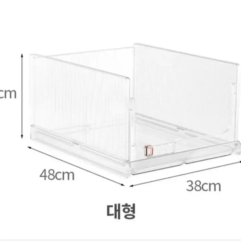 슬라이딩 리빙 수납 정리 트레이 대형 2개 세트