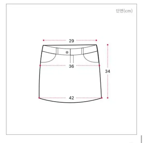 랩 스타일 치마바지