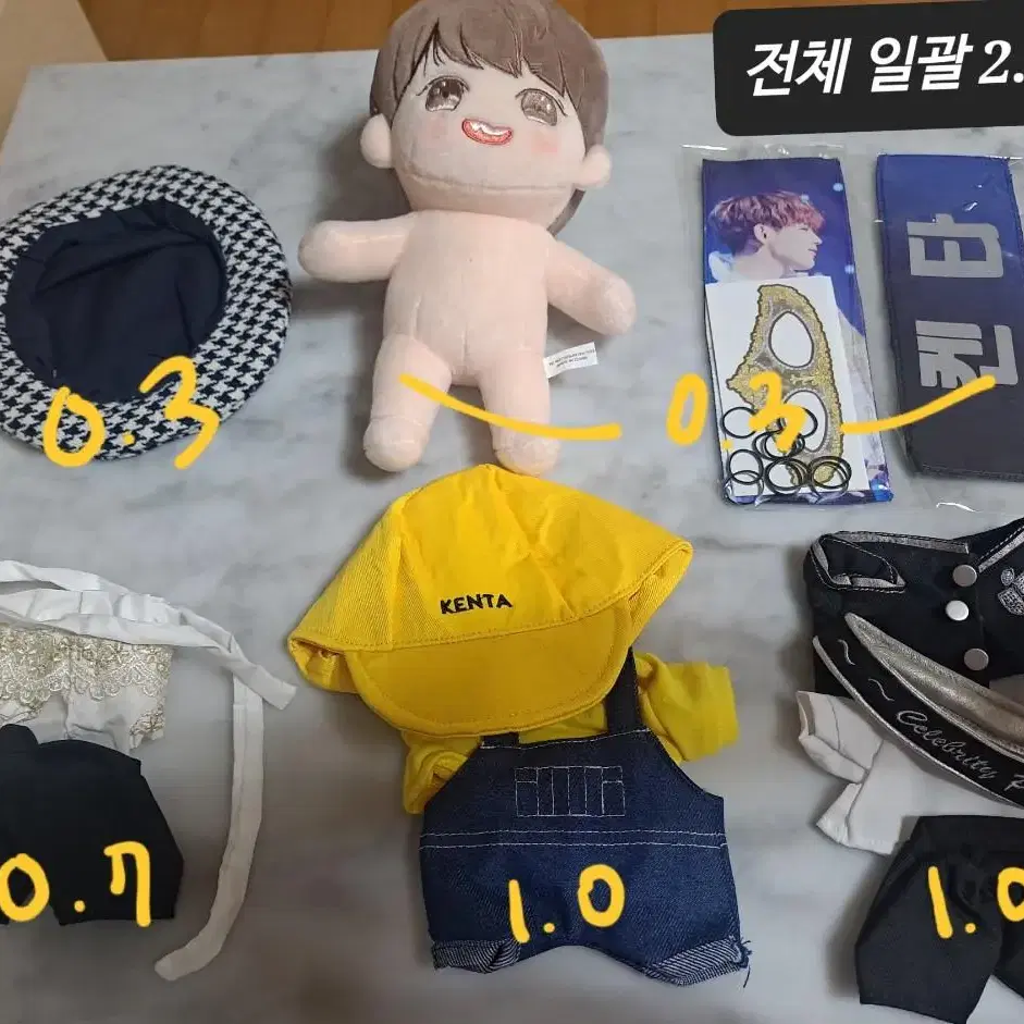 JBJ95 켄타 Kenta 인형 20cm 인형옷 양도