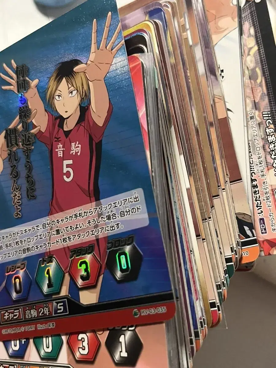 Sell Haikyuu Barbecue in Bulk