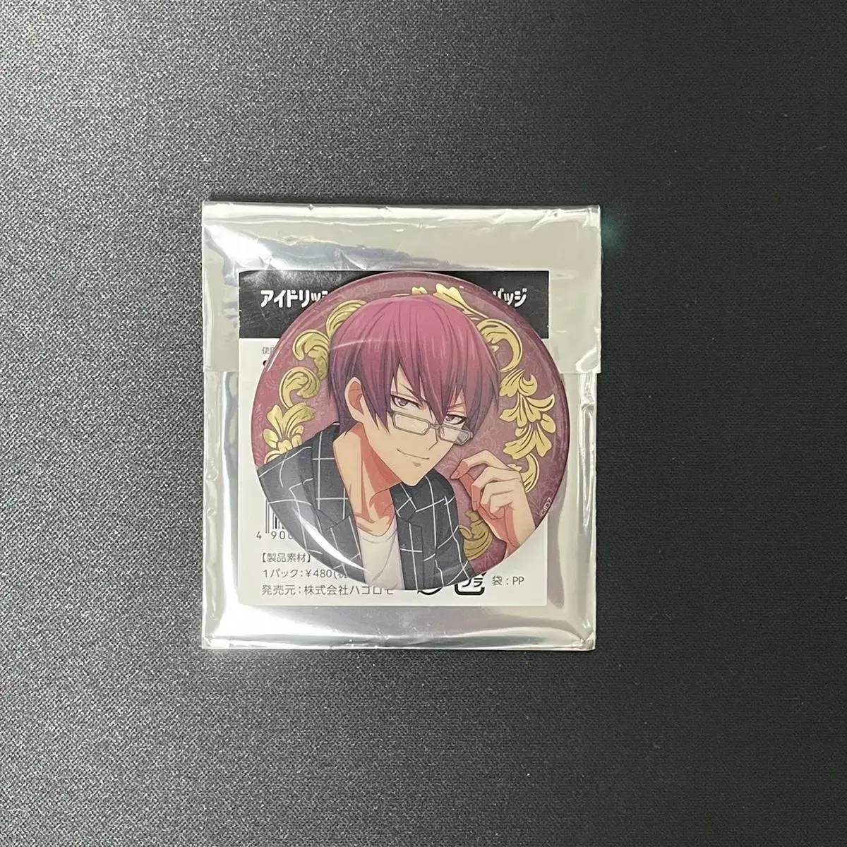 Nayeon Inumaru Touma Canbadge wts!