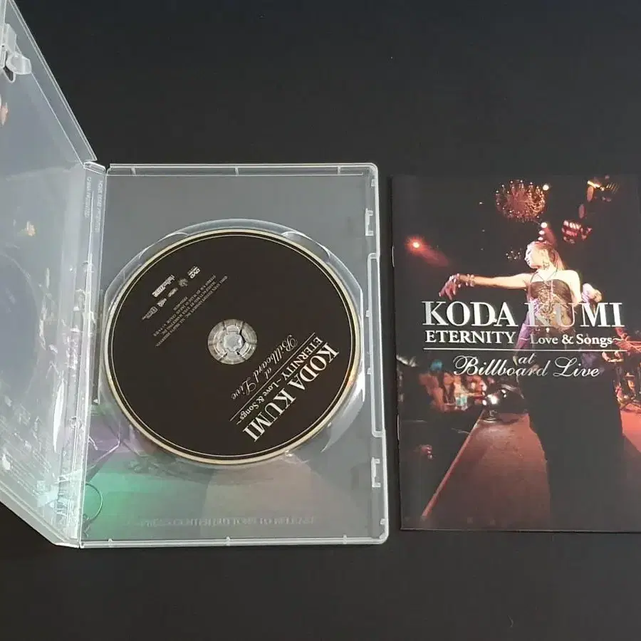 코다쿠미 빌보드 라이브공연 KODA KUMI ETERNITY DVD 영상