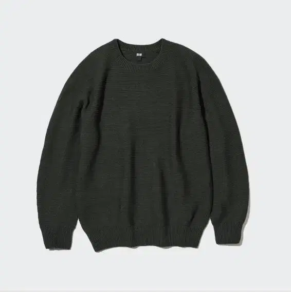 Uniqlo 3D Knit Olive M