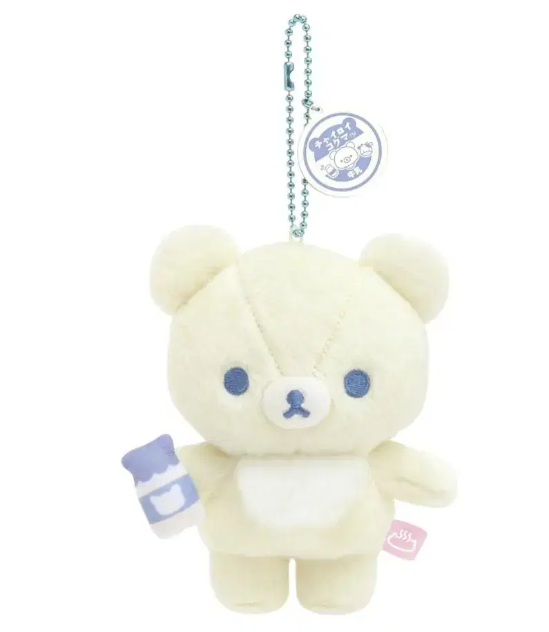 Rilakkuma Milk Mascot