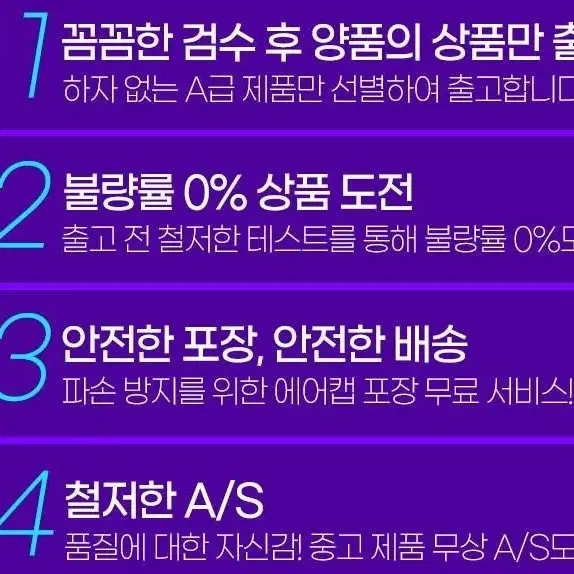 지포스1060 3G그래픽카드(AS가능4개월)