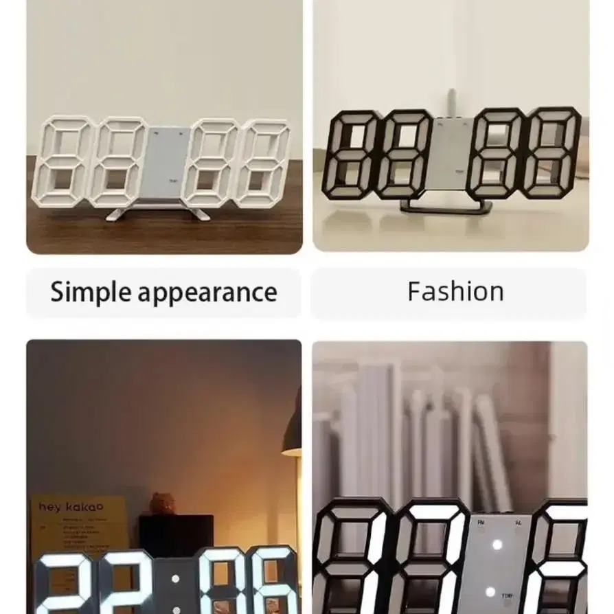디지털벽led시계 usb 전자시계 미개봉 싸게 판매 블랙, 화이트