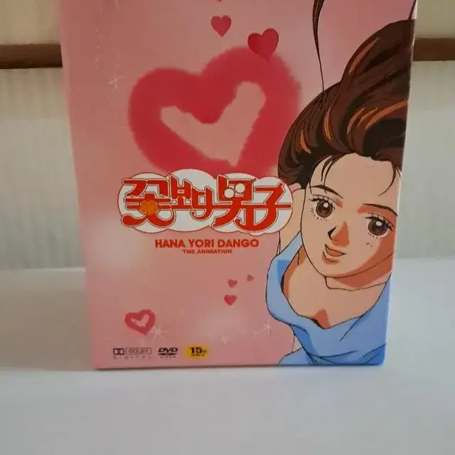 꽃보다남자 dvd 팔아요,