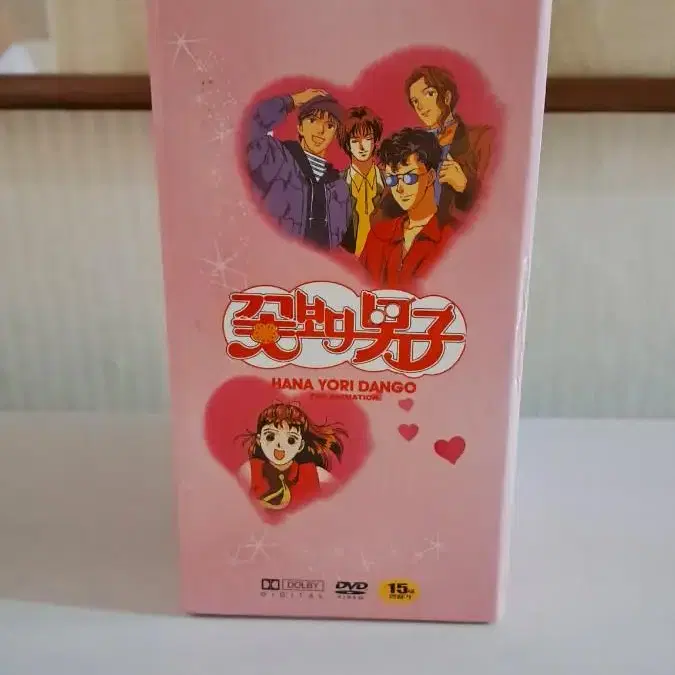 꽃보다남자 dvd 팔아요,