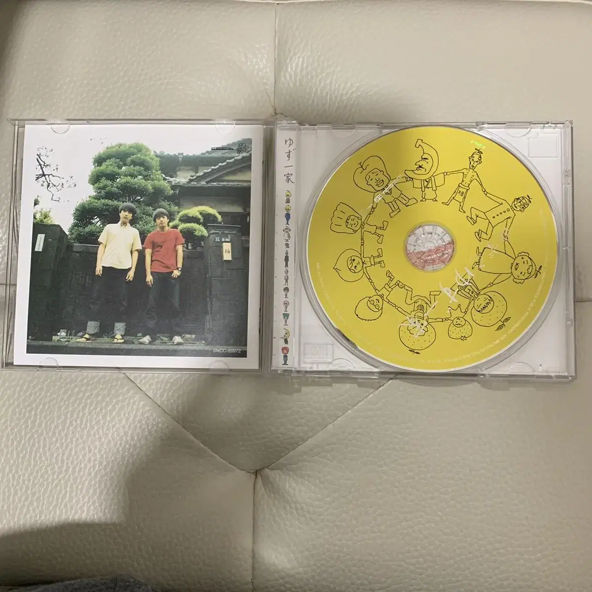 중고 일본 가수 유즈 앨범 CD