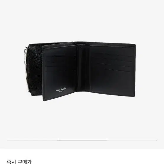 마르지엘라 지갑 판매합니다