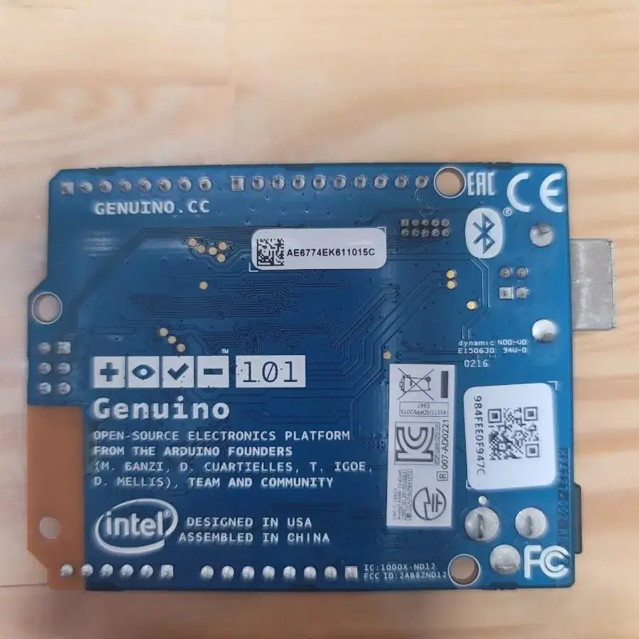 인텔 제누이노 Genuino 101(Arduino 101), 아두이노