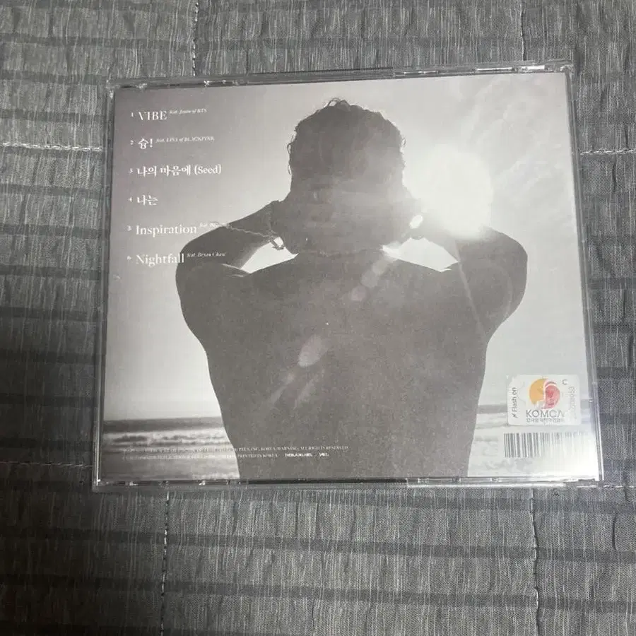 빅뱅 태양(TAEYANG) Down to Earth cd 앨범 음반