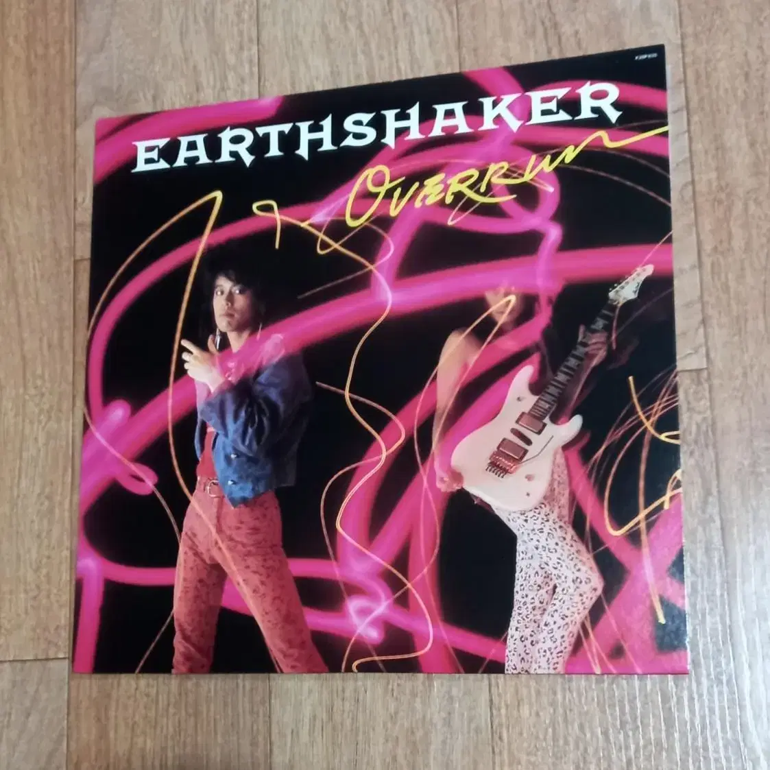 earthshaker lp