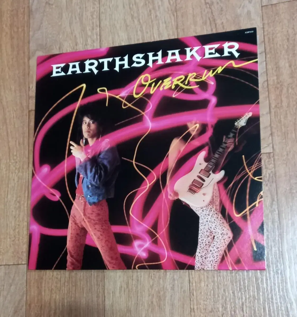 earthshaker lp