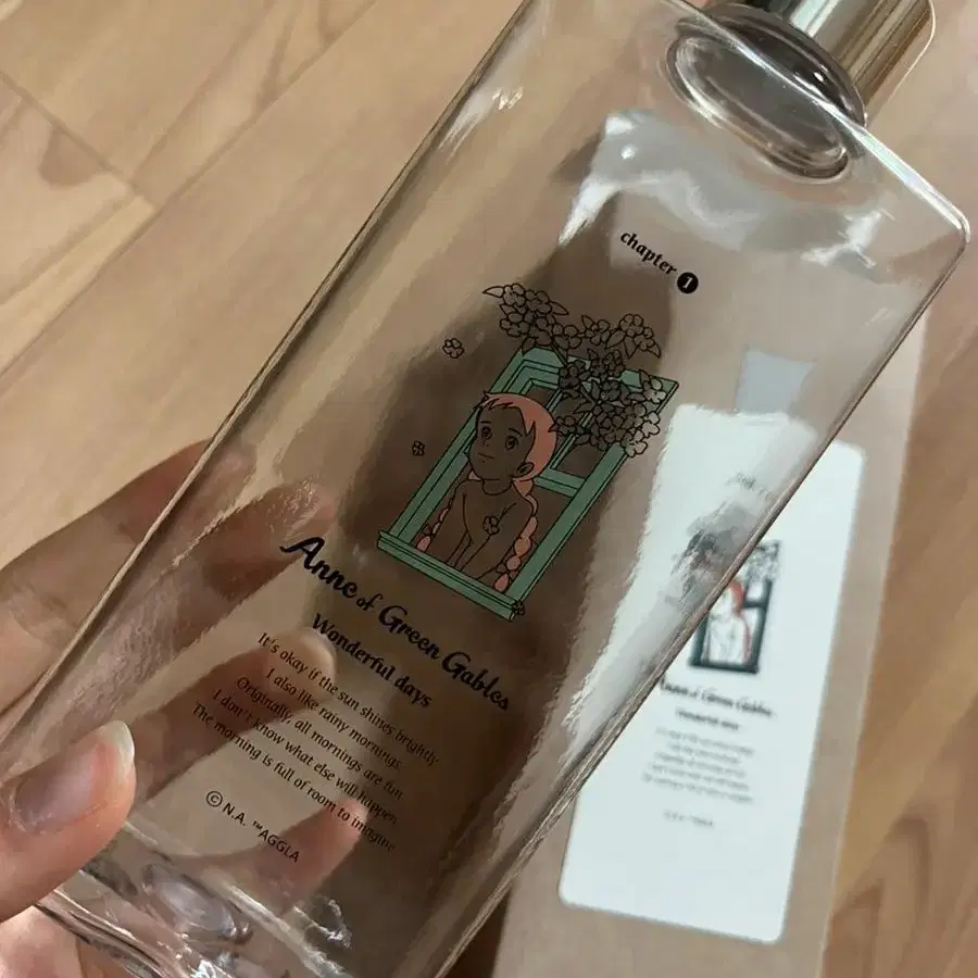 빨강머리앤 사각보틀 350ml-햇살