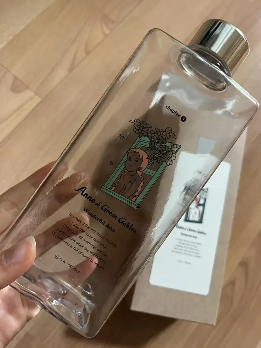 빨강머리앤 사각보틀 350ml-햇살