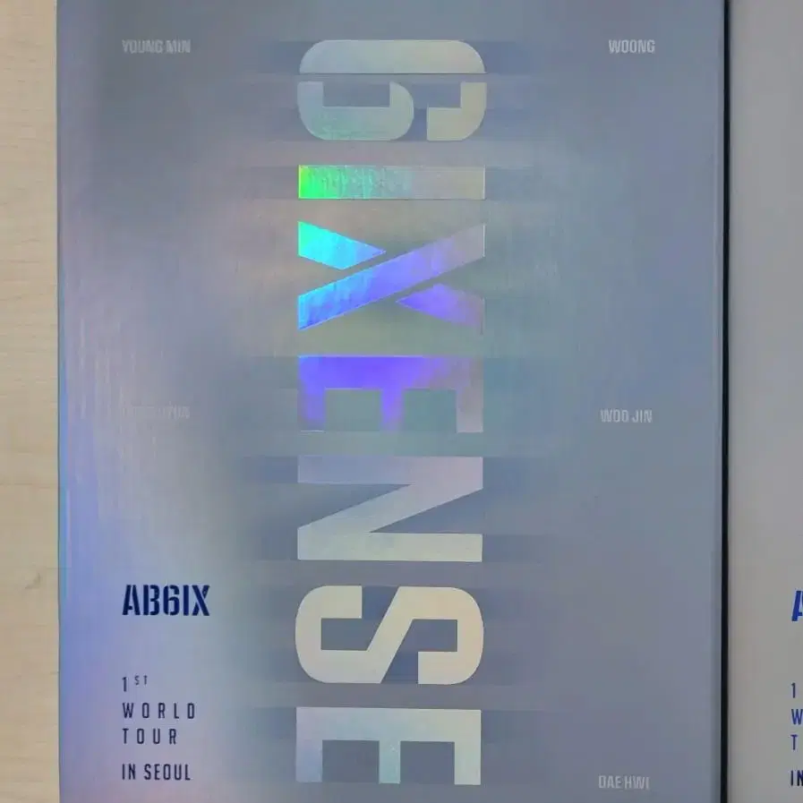 AB6IX 월드투어 콘서트 DVD 새제품