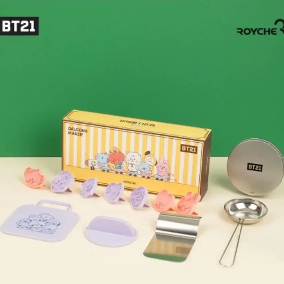 [미개봉] bt21 달고나 메이커