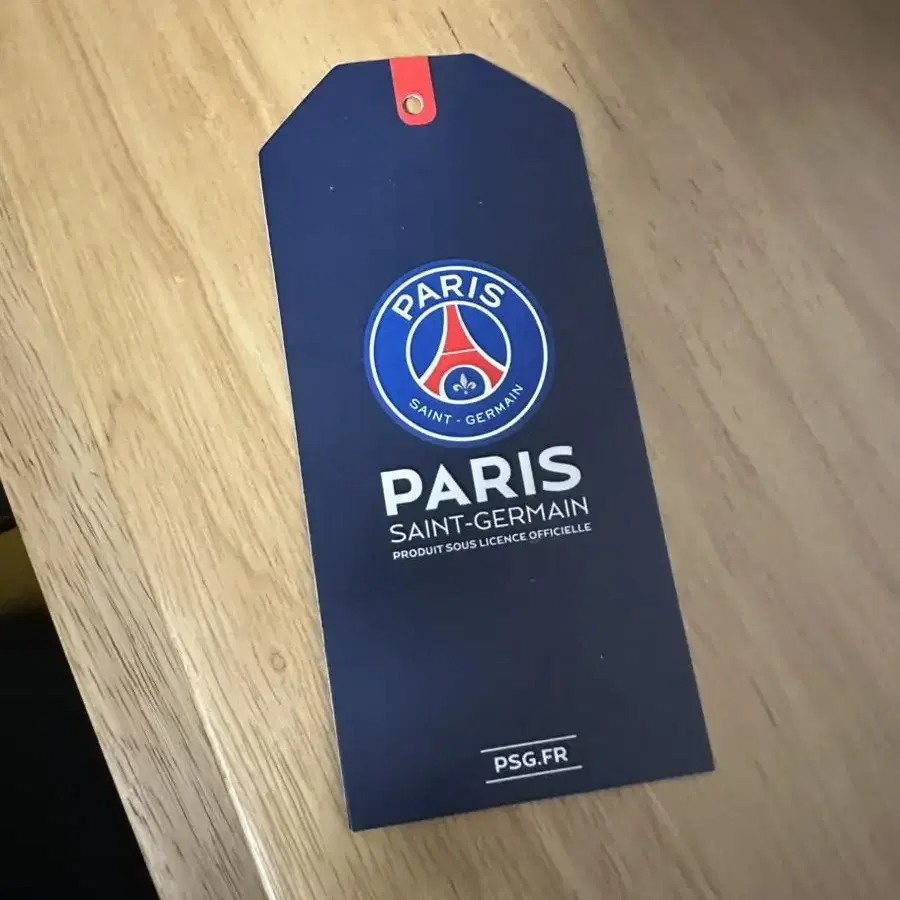 PSG 2023-24 후디 M 판매