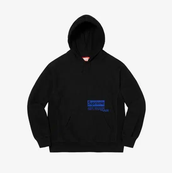 Supreme x Comme des Garçons Song Junya Watanabe Hoodie Size XL