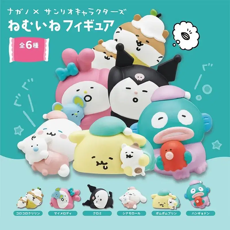 Sanrio Joke Bear Collaboration Gacha Figure