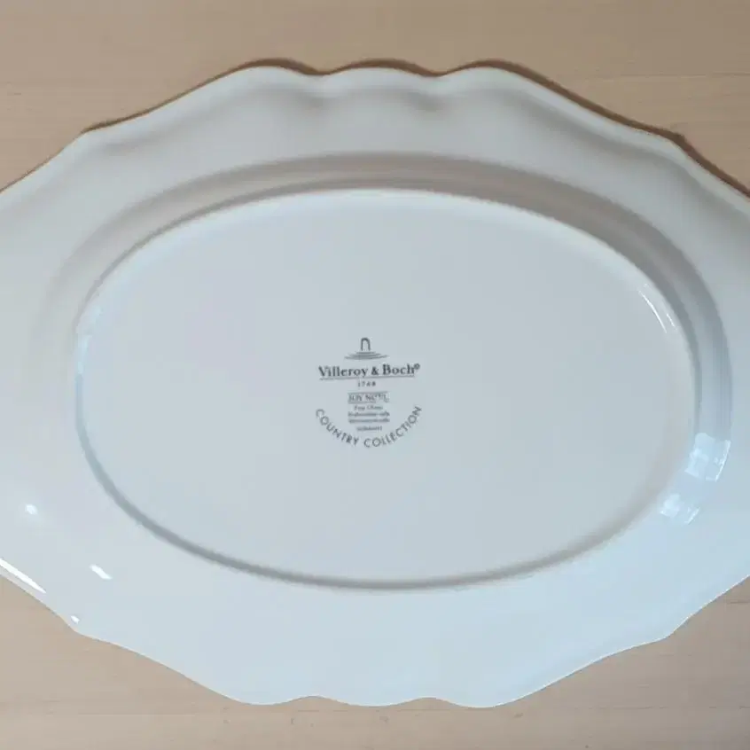 Villeroy & Boch 빌레로이 보흐 빅 플래터 + 4머그컵 세트