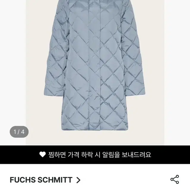 fuchs schmitt 퀼팅 자켓 남성 95 여성 66-77