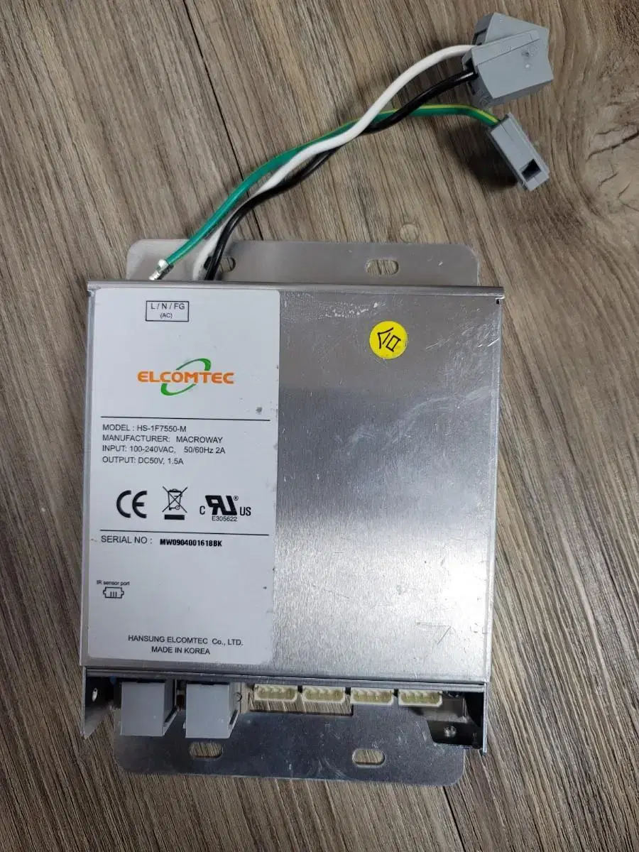 LED컨버터 안정기 4채널,AC240 DC50V 1.5A 75W 4PIN