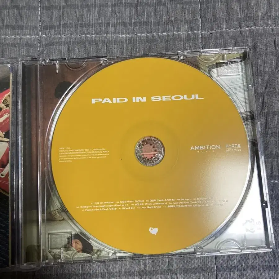 던말릭(Don Malik) Paid in seoul 싸인반 cd 앨범