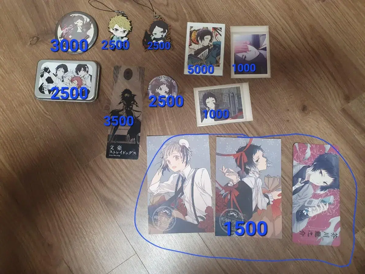 Moonshadow Dogs Akutagawa Kunikida Atsushi Moonshadow Dogs official goods/unofficial goods for sale