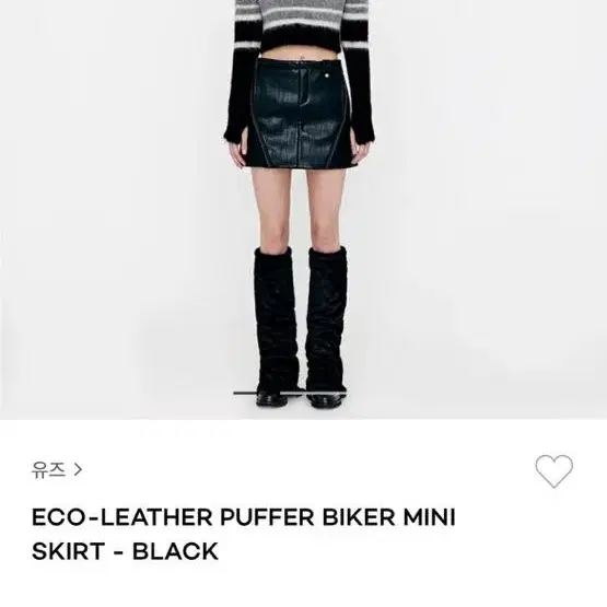 (새상품m)유즈 LEATHER PUFFER BIKER MINI SKIRT