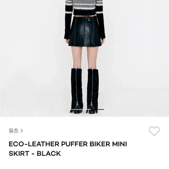 (새상품m)유즈 LEATHER PUFFER BIKER MINI SKIRT