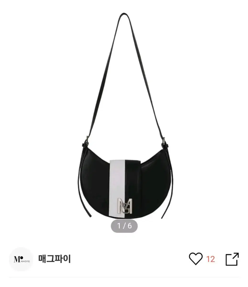 Magpie Half Moon Shoulder Bag Black