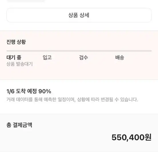 보테가베네타 반지갑